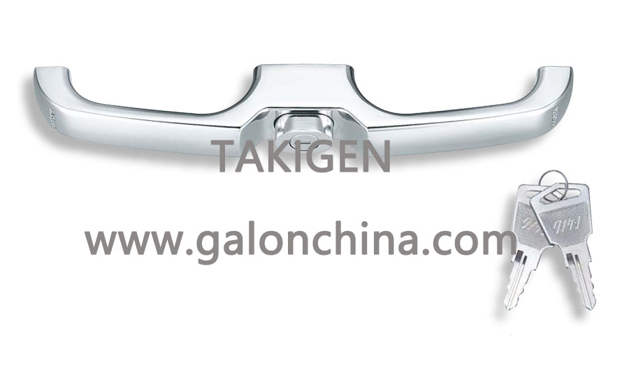 takigen拉手出售