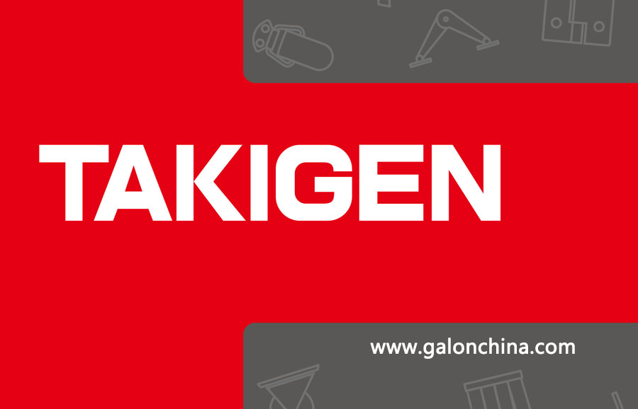 适用于环保设备的TAKIGEN五金件
